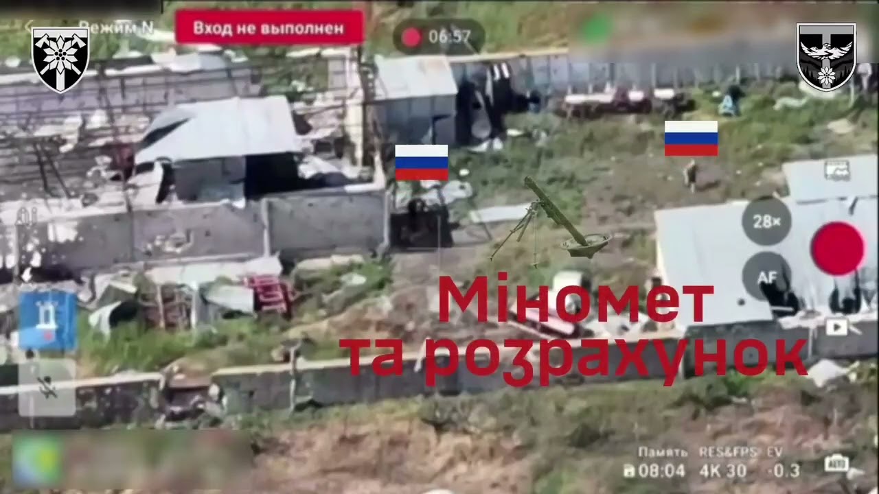 🇷🇺💀🇺🇦 Ukrainian FPV Drone Warfare: A Grim Highlight Reel of Russian Losses