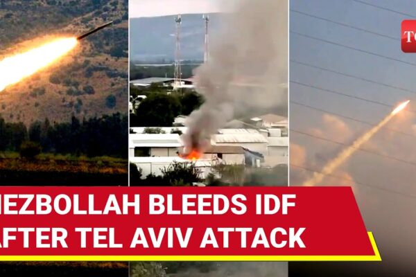 YouTube thumbnail for Tel Aviv Drone Attacks: Hezbollah Escalation & IDF Response 🇮🇱🇱🇧