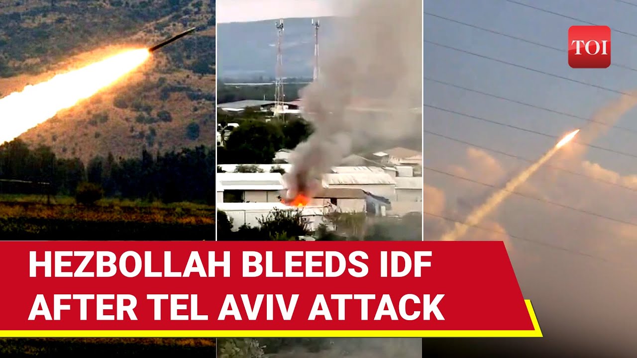 Tel Aviv Drone Attacks: Hezbollah Escalation & IDF Response 🇮🇱🇱🇧
