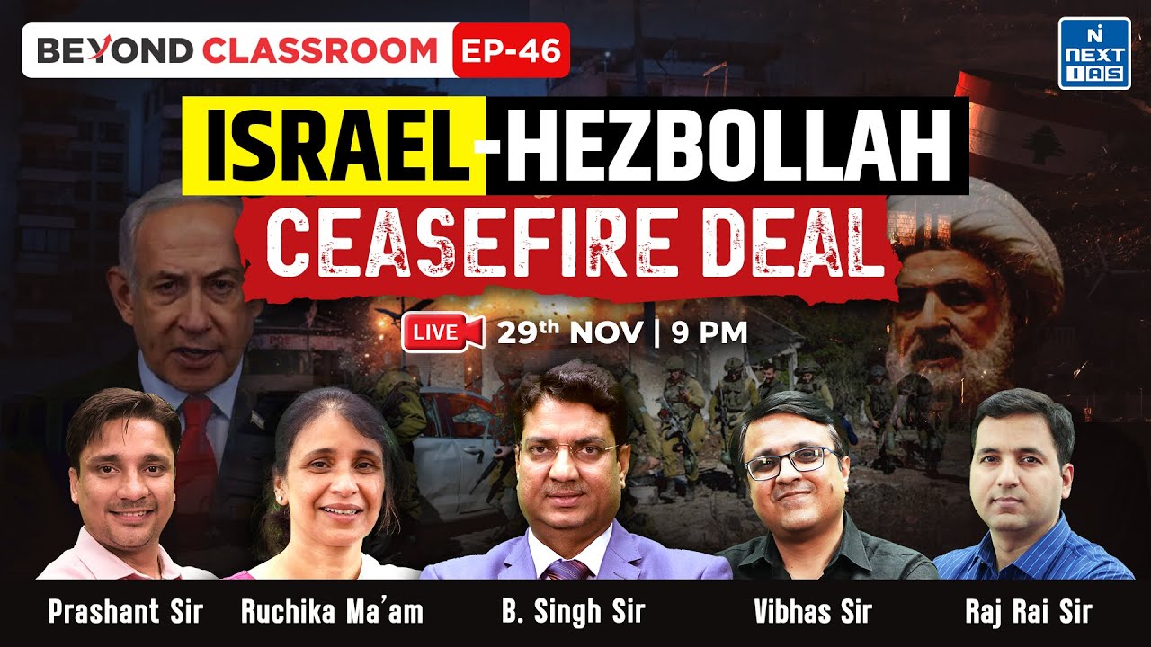 Israel-Hezbollah ceasefire: A fragile peace hangs in the balance.  Videos reveal alleged violations, the Litani River as a flashpoint, and the devastating human cost.  Will this truce hold? 🕊️ Learn more.