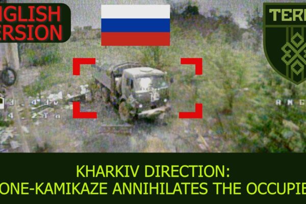 Witness Bakhmut's drone war!  FPV kamikaze drones 🇺🇦 fight fiercely.  Rare footage reveals crowdfunding's vital role.  Click to see the impact!