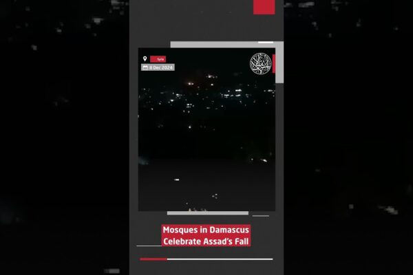 Is the Assad regime's fall imminent? Rebel forces close in on Damascus. Witness a nation's fate unfold. Click to learn more!