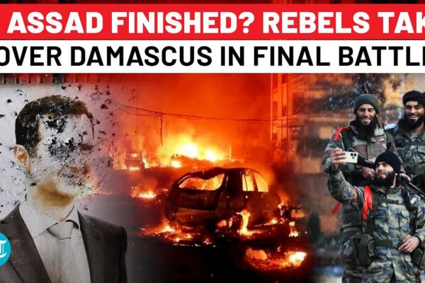 Damascus has fallen!   Rebels take the city, Assad flees. What's next for Syria? Witness the aftermath, click to learn more.