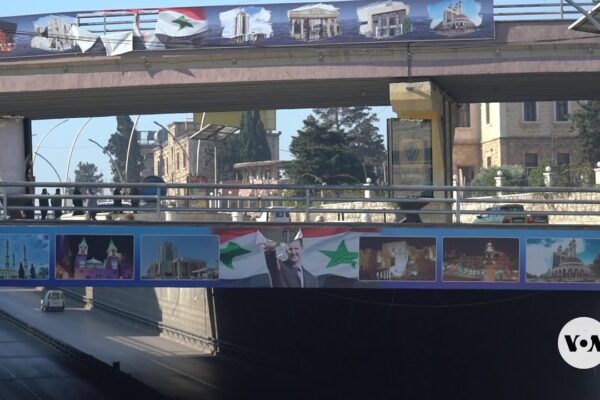 Rebel forces capture Damascus! Assad flees. Witness the dawn of a new era in Syria. Click to see the videos & learn what's next.