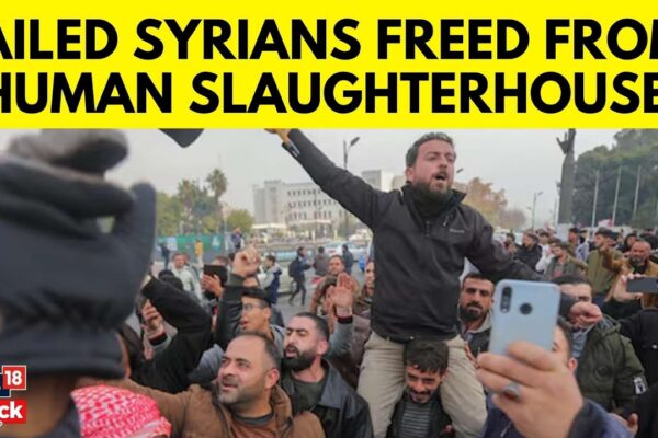 Witness the fall of Assad!  Raw footage reveals a liberated Damascus & the untold horrors of Saydnaya prison. A new Syria dawns. Learn more.