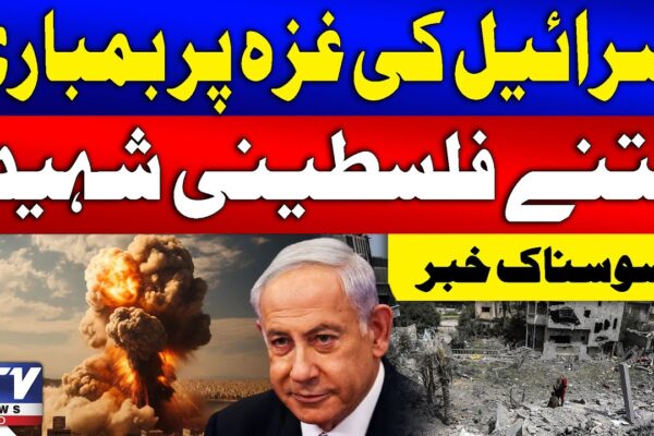 Aleppo burns! ⚔️  Witness raw footage of escalating conflict—a proxy war fueled by global powers.  Uncover shocking truths. Click to learn more!