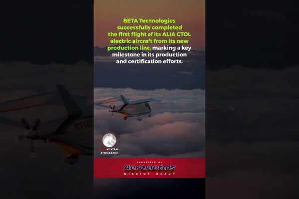 Witness the Alia electric aircraft's journey from Vermont factory to open sky!   Explore its CTOL & eVTOL configurations, cargo/medical uses, & potential for revolutionizing short-haul flights. Learn more!