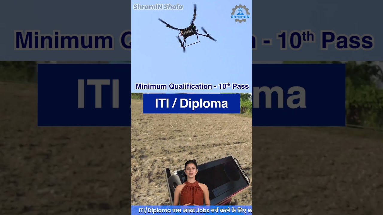 Launch a lucrative drone career in just 5 days!  Learn how to get certified, explore booming job opportunities, and become a drone pilot.  Click to learn more.