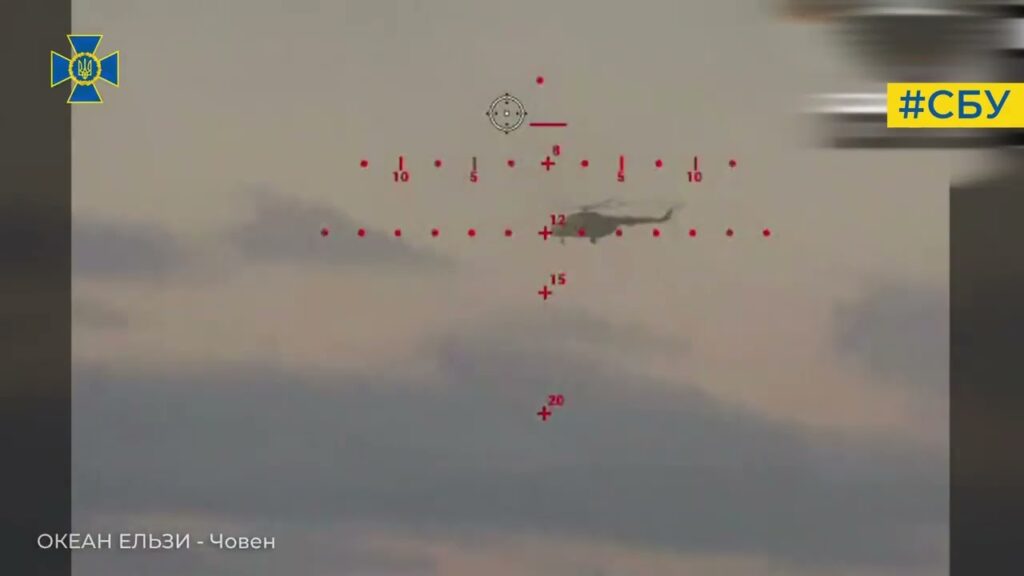 SBU Drones: Ukraine's unseen counteroffensive force. Witness deep strikes & tank ! Click to see the impact.