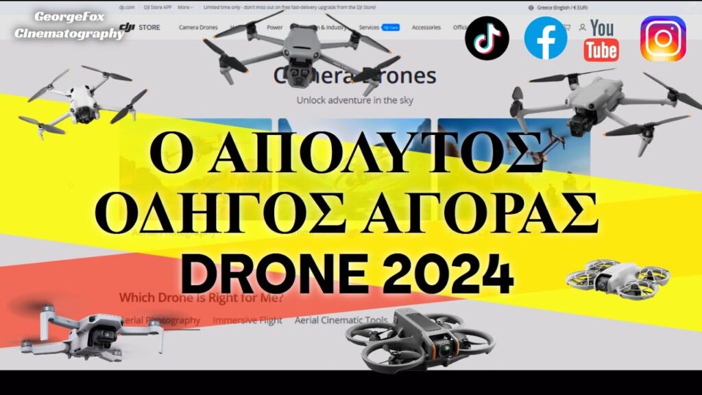 Pilot the Future!  2025 Drone Buyer's Guide: Top picks, tactical trends & mission intel. Click in!