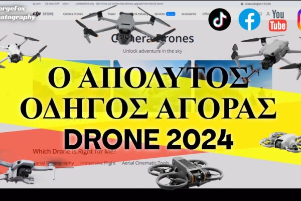 Pilot the Future!  2025 Drone Buyer's Guide: Top picks, tactical trends & mission intel. Click in!