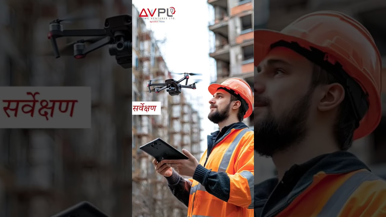 Drone-as-a-Service  revolutionizes operations!  Rapid response, expert pilots, stunning light shows, and global growth.  Click to see the DaaS revolution firsthand!