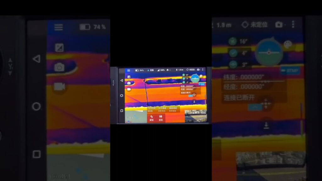 Thermal vision drones:  revolutionizing firefighting, emergency response, and more!  See the unseen.  Explore now!