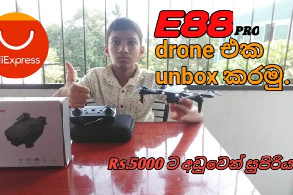 E88 Pro Drone: Your first flight awaits!  Unboxing thrills, expert how-tos, & #shorts for inspiration.  Learn to fly today!