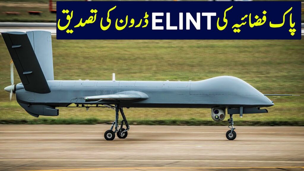 Stratosphere Scramble!  Drones hit new heights. Explore military high-flyers & the tech race. Click to learn more!