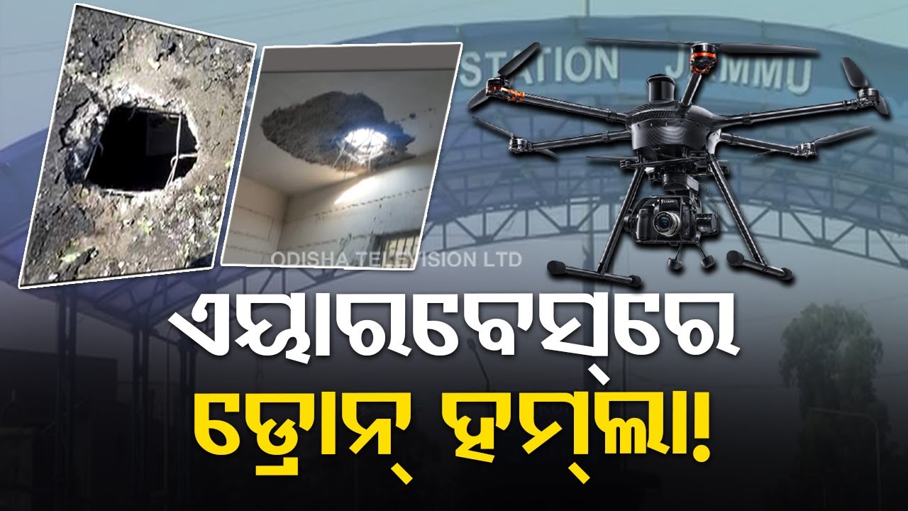 Drone crashes are on the rise!  Are they pilot error, tech failures, or something more? Unpack the mystery & learn how to stay safe.